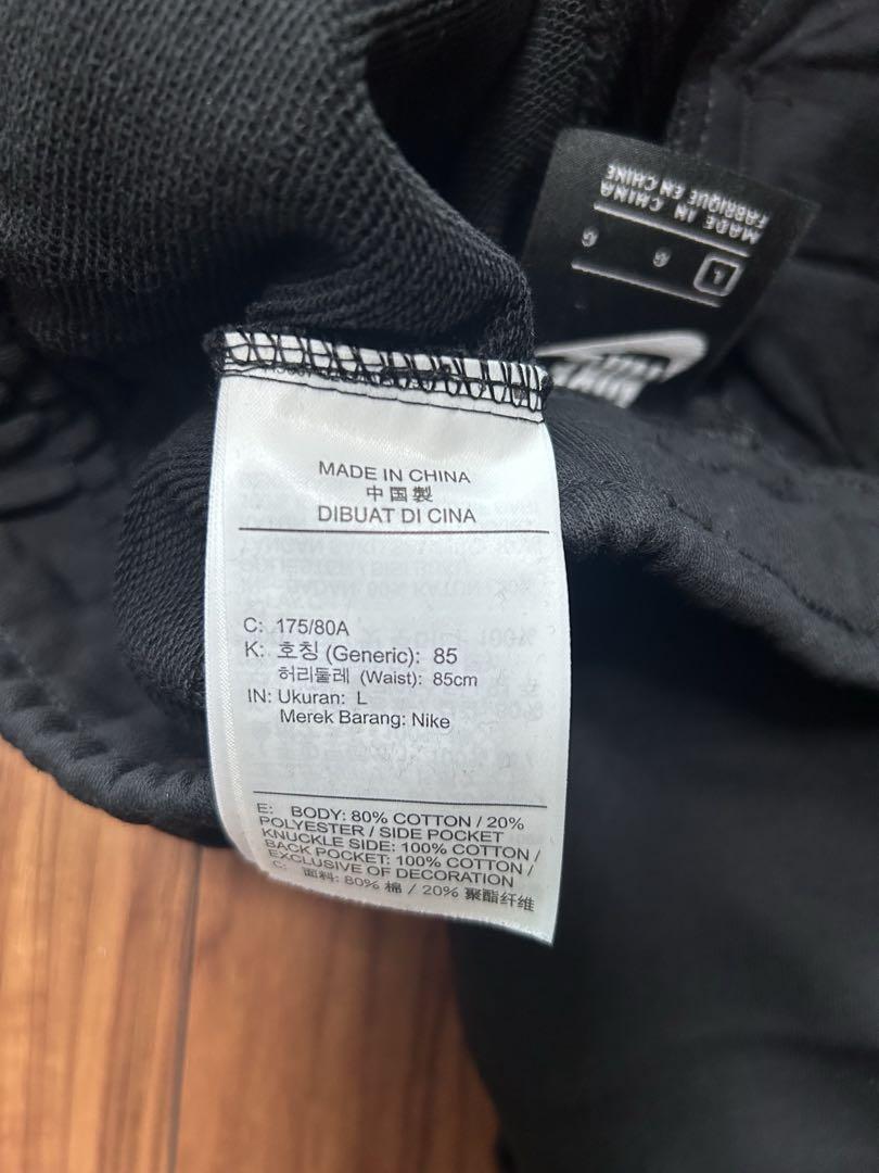 (^ー^)d 様NIKE ダブルスウォッシュ　上下セット