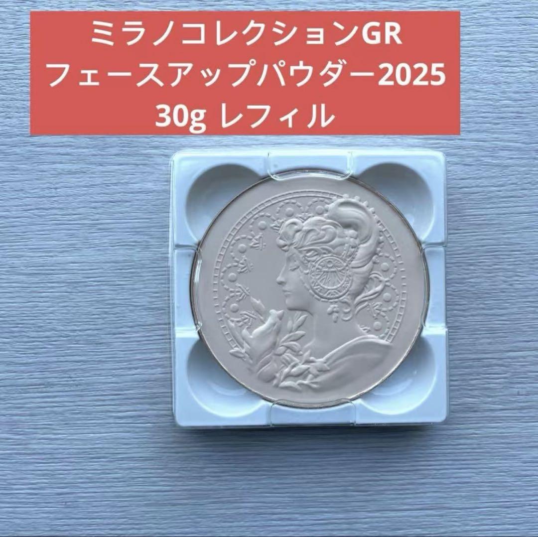 もっとキレイになる「気」の超美容法 楊秀峰 趣味・スポーツ・実用