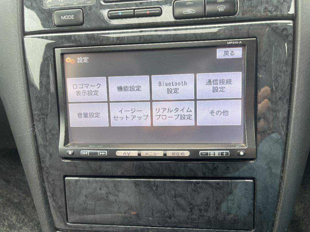 クリスマス特集22 Nissan純正 Mp310 A カーナビ Www Evos Ch