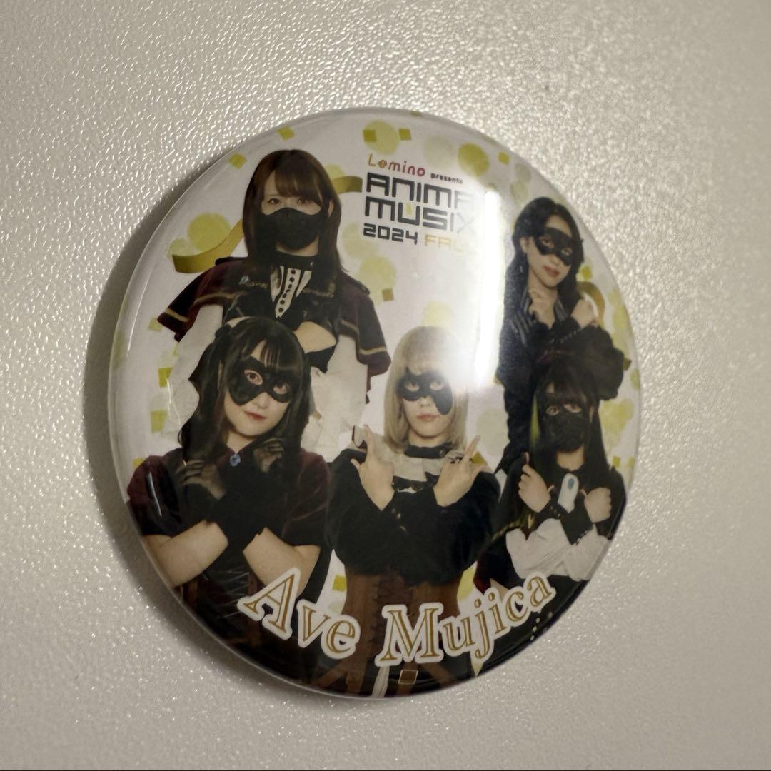 ANIMAX MUSIX 缶バッジ Amazon.co.jp: ANIMAX MUSIX 2023 缶バッジ MyGO!!!!! : おもちゃ