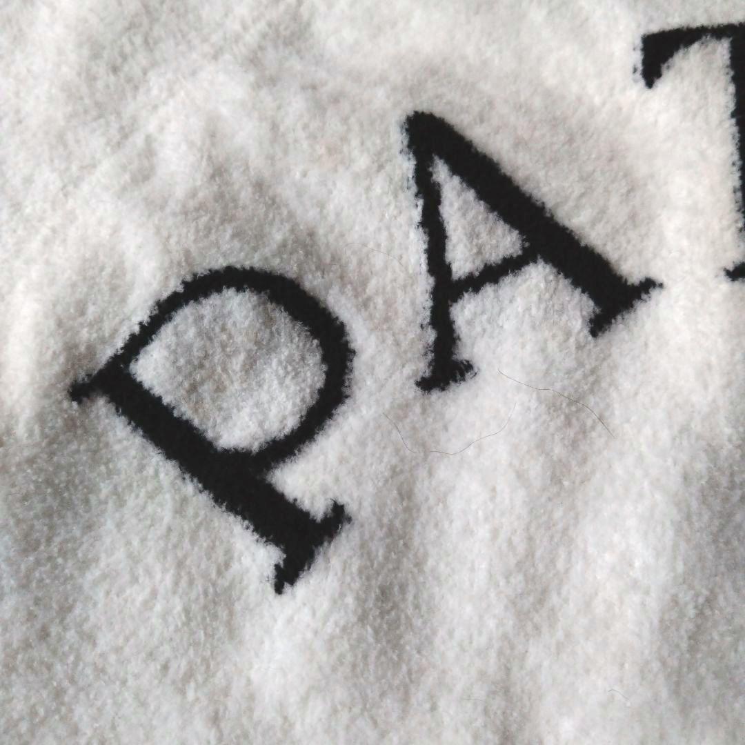 PATOU 半袖ニット S ホワイト　2024