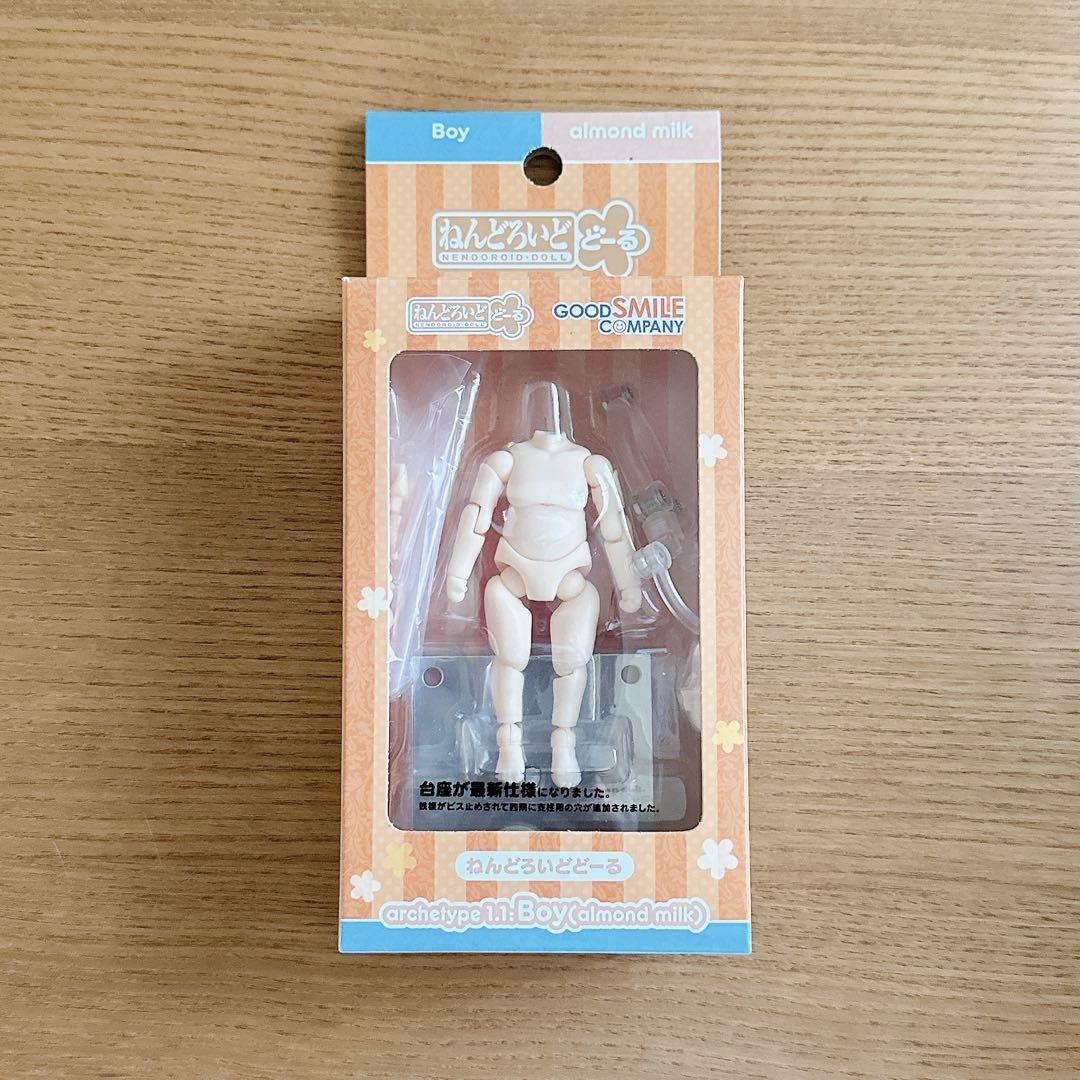 ねんどろいどどーる archetype：Boy（almond milk
