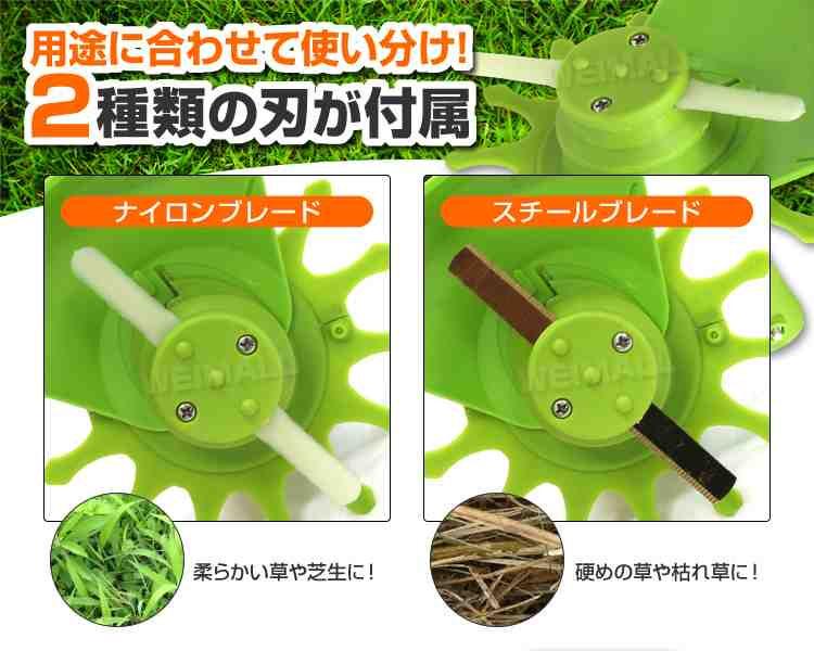2022限定セール つる様 安全 草刈り機 芝刈り機 補助輪付 コードレス ポータブル 3DHr1-m79353615108 定番高品質