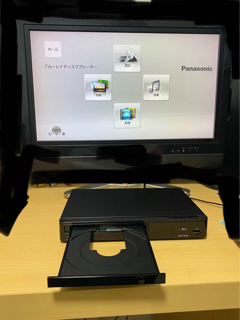 Panasonic DMP-BD90 2020年製BDブルーレイヤー