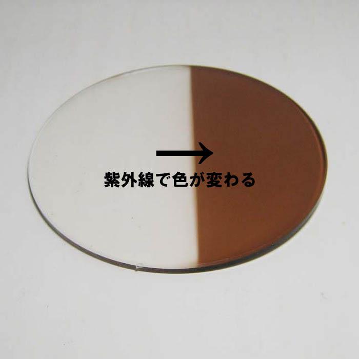 調光ブラウン★RB5017A-2000-SUNBR★新品 レイバン サングラス