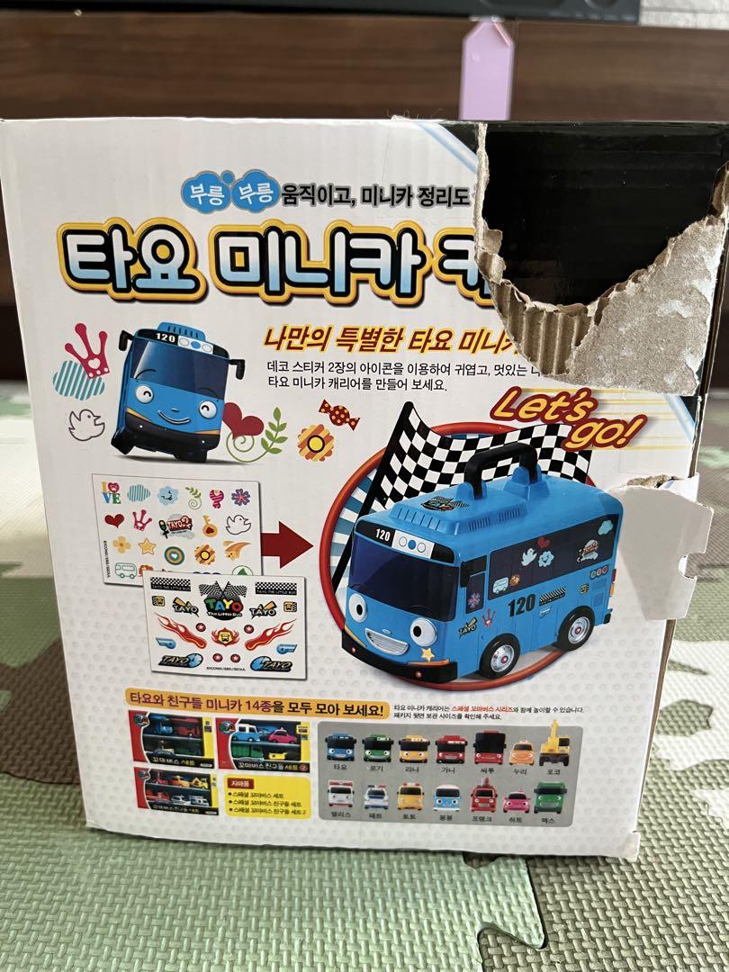 ちびっこバス タヨ ミニカーキャリー 仲間達 ハート エアー ポコ