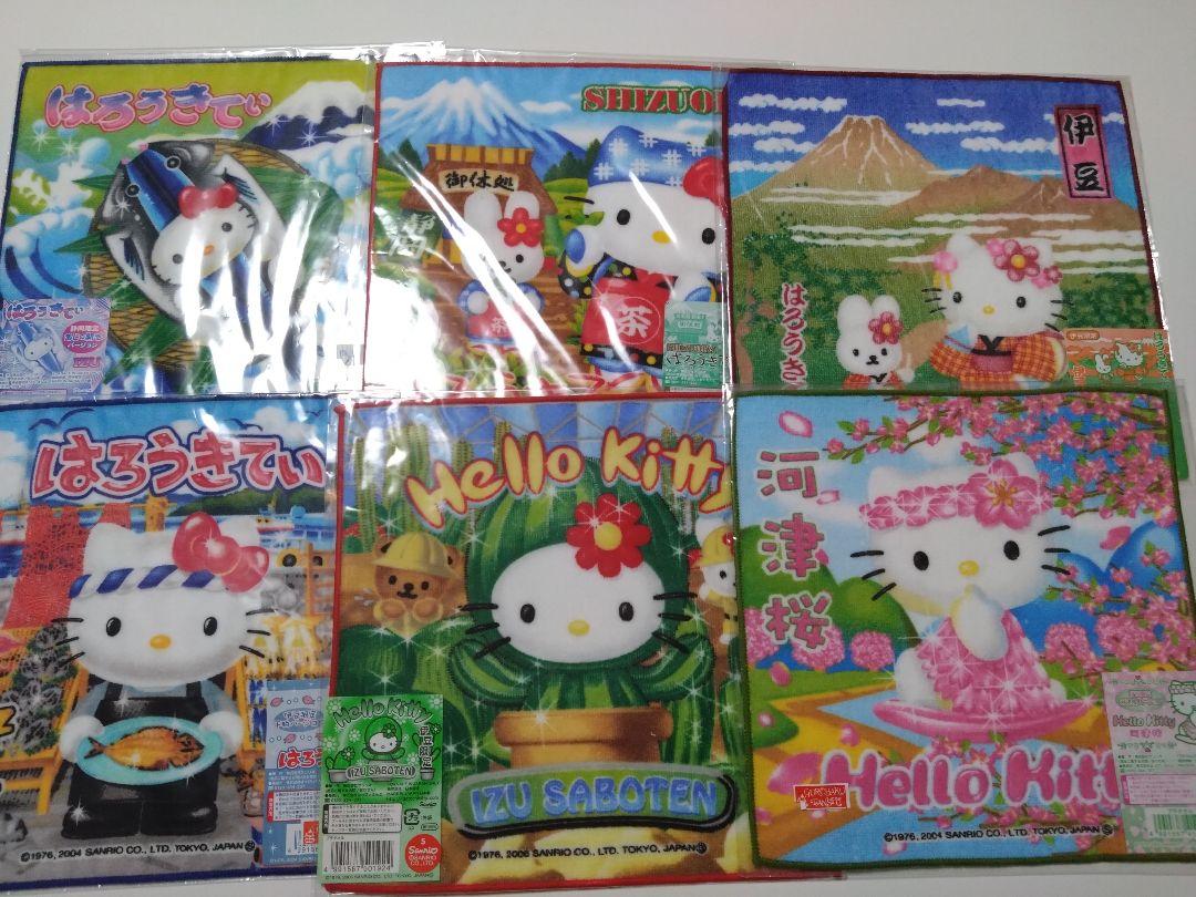 【32枚】ご当地キティ ハローキティ ハンドタオル 東海地方 セット