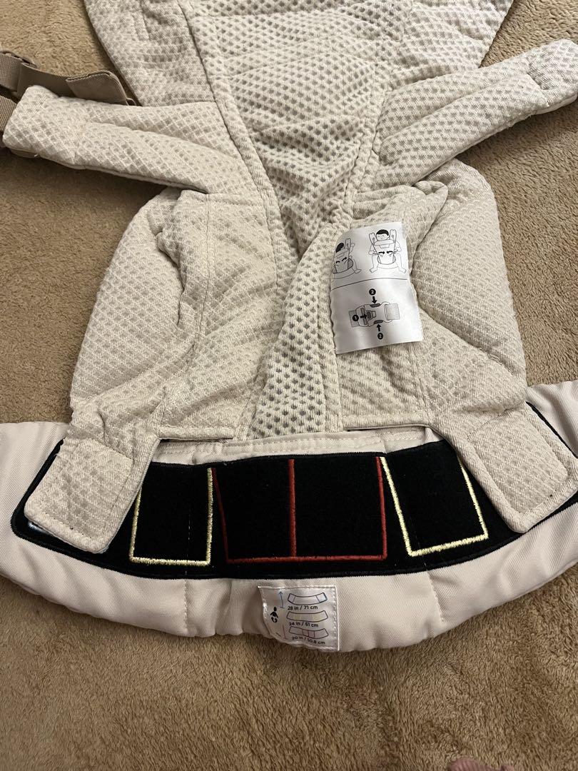 エルゴ ergo オムニプリーゼ ベージュ 抱っこ紐 美品 ポーチ未使用