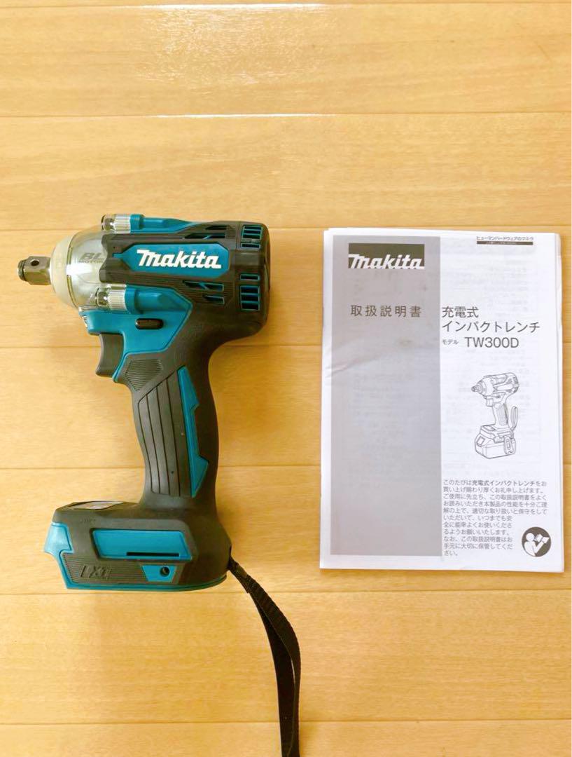 Makita マキタ 18v 充電式インパクトレンチTW300D