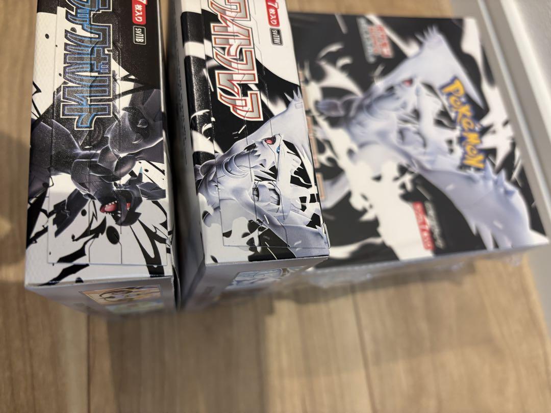 ポケモンカードゲーム　ホワイトフレア３BOX ブラックボルト１BOX