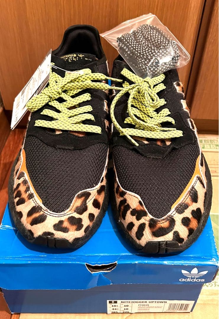 アディダス ナイトジョガー アップタウン 26.5cm ブラック レオパード adidas メンズ ナイトジョガー US サイズ: アディダスオリジナルス