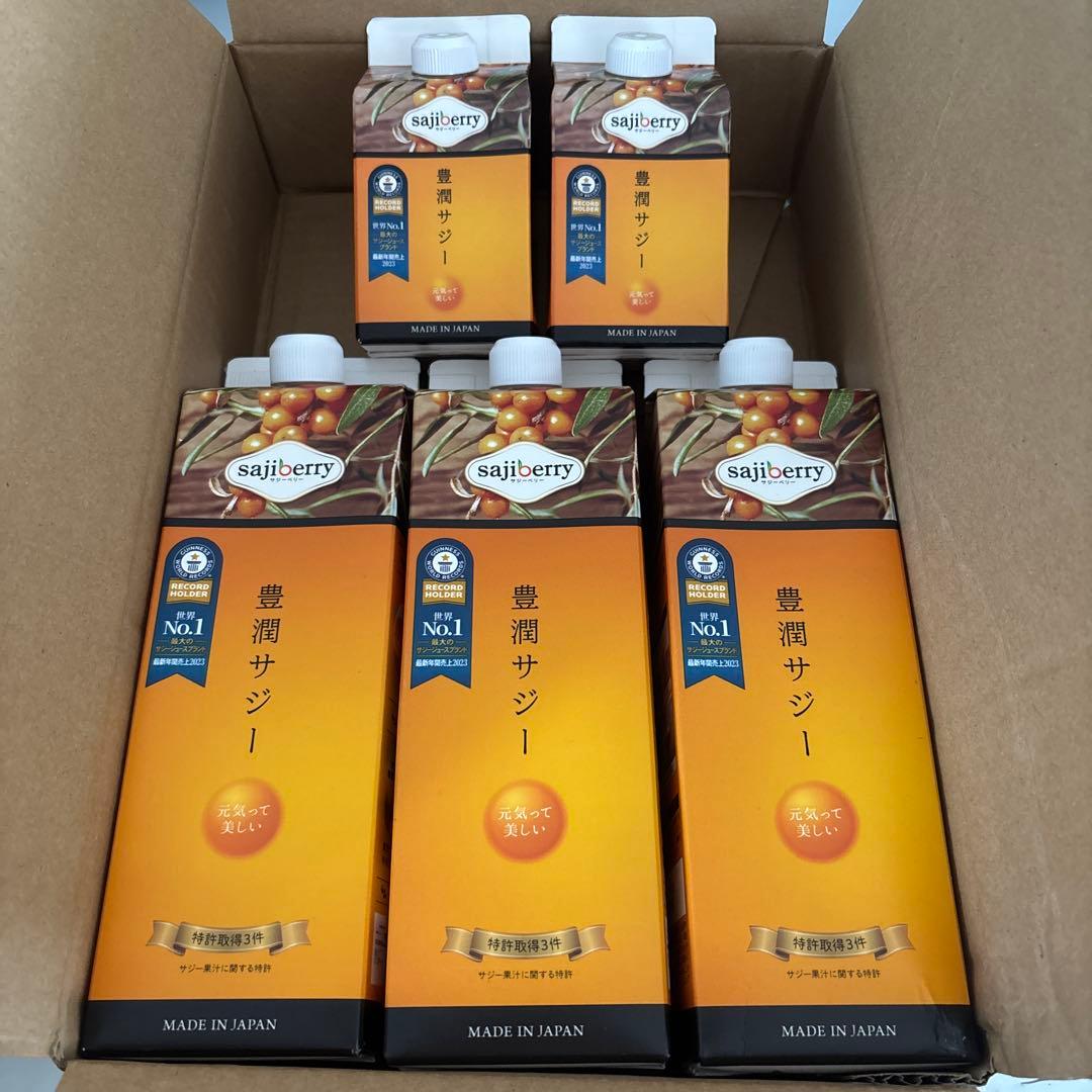 sajiberry サジージュース 6本セット