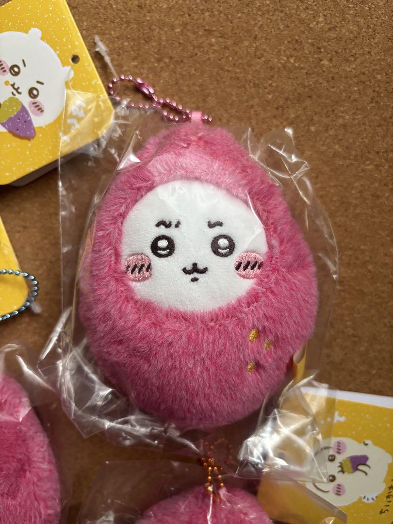 【新品】ちいかわ ハチワレ うさぎ 川越 もぐもぐ本舗 おいもなマスコット 3点