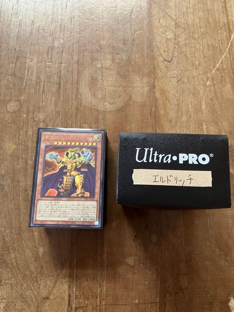 遊戯王タクティカルトライデッキ5個+スリーブとデッキケース 遊戯王タクティカルトライデッキ5個+スリーブとデッキケース