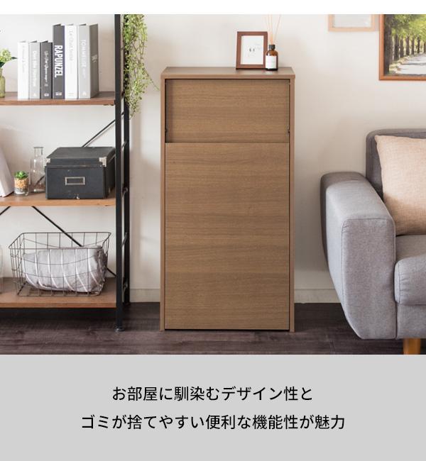 新品安い おしゃれ 45L ごみ箱 ダストボックス ナチュラル k7mKM-m79355992115 北欧 キャスター 蓋つき 即納お得