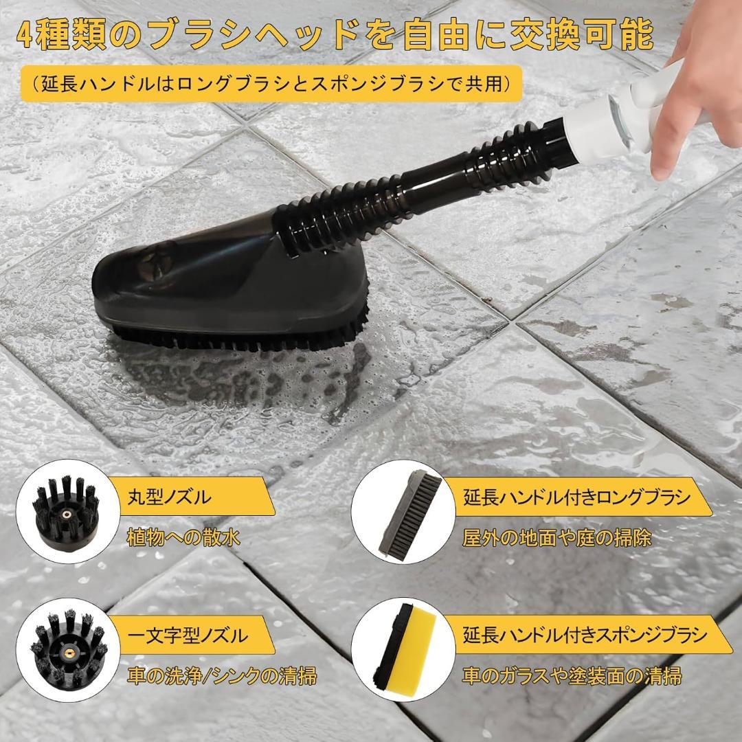 新品未使用！タンク式コードレス高圧洗浄機 グレー