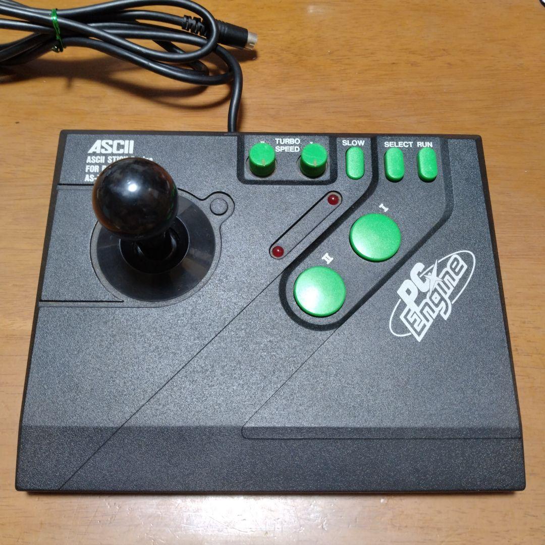動作確認しましたPCエンジン　コントローラ　アスキースティックターボ