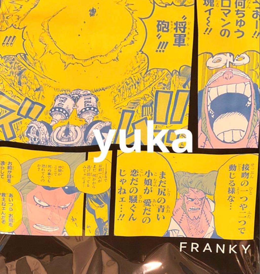 ワンピース　フランキー バースデイビッグシルエットTシャツ