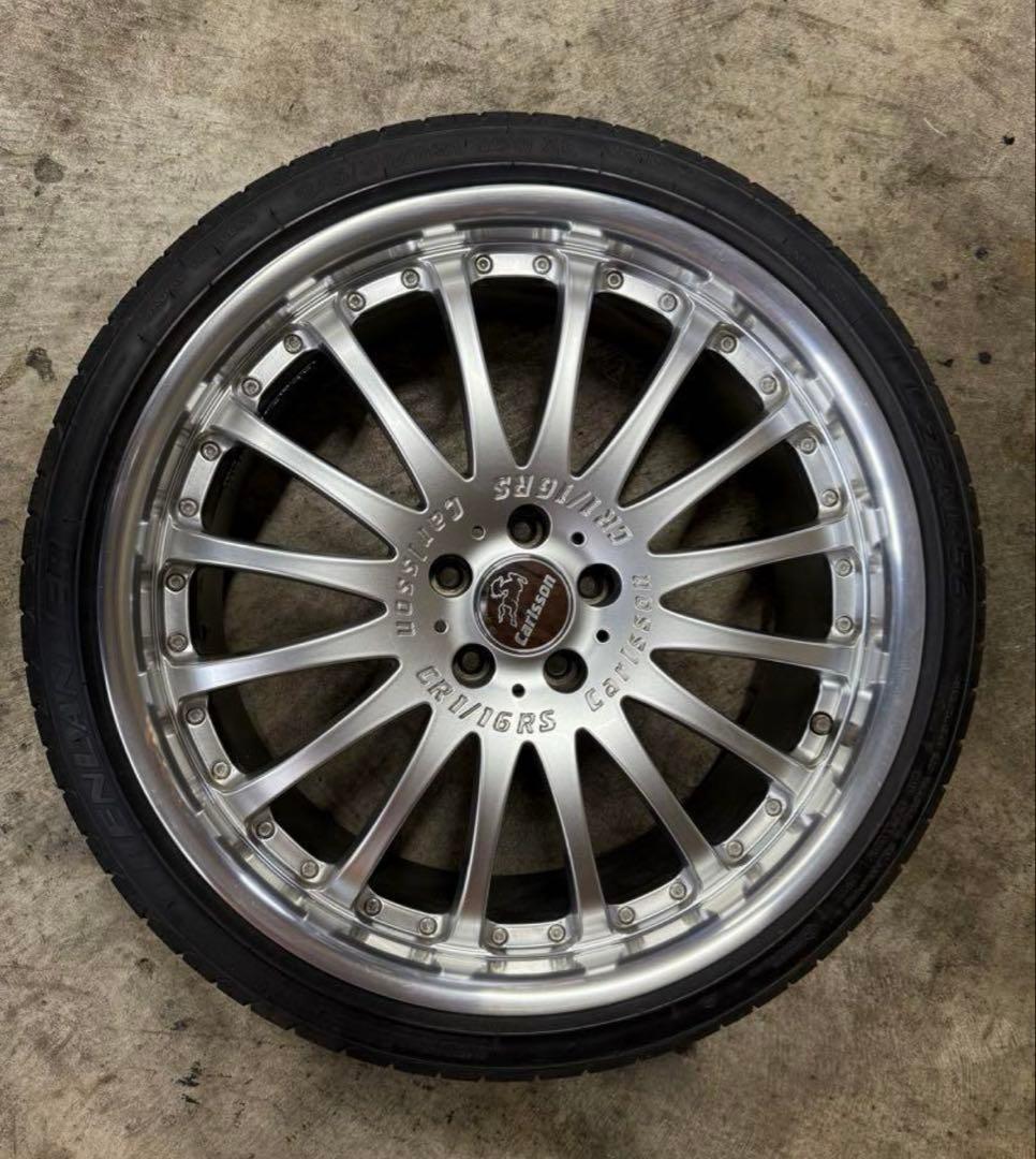 カールソン1 16RS 21インチCarlson BRIGHTFACE_UK