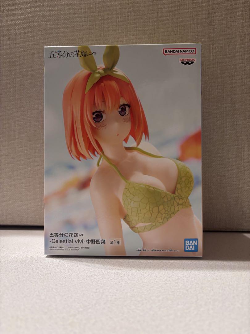 五等分の花嫁