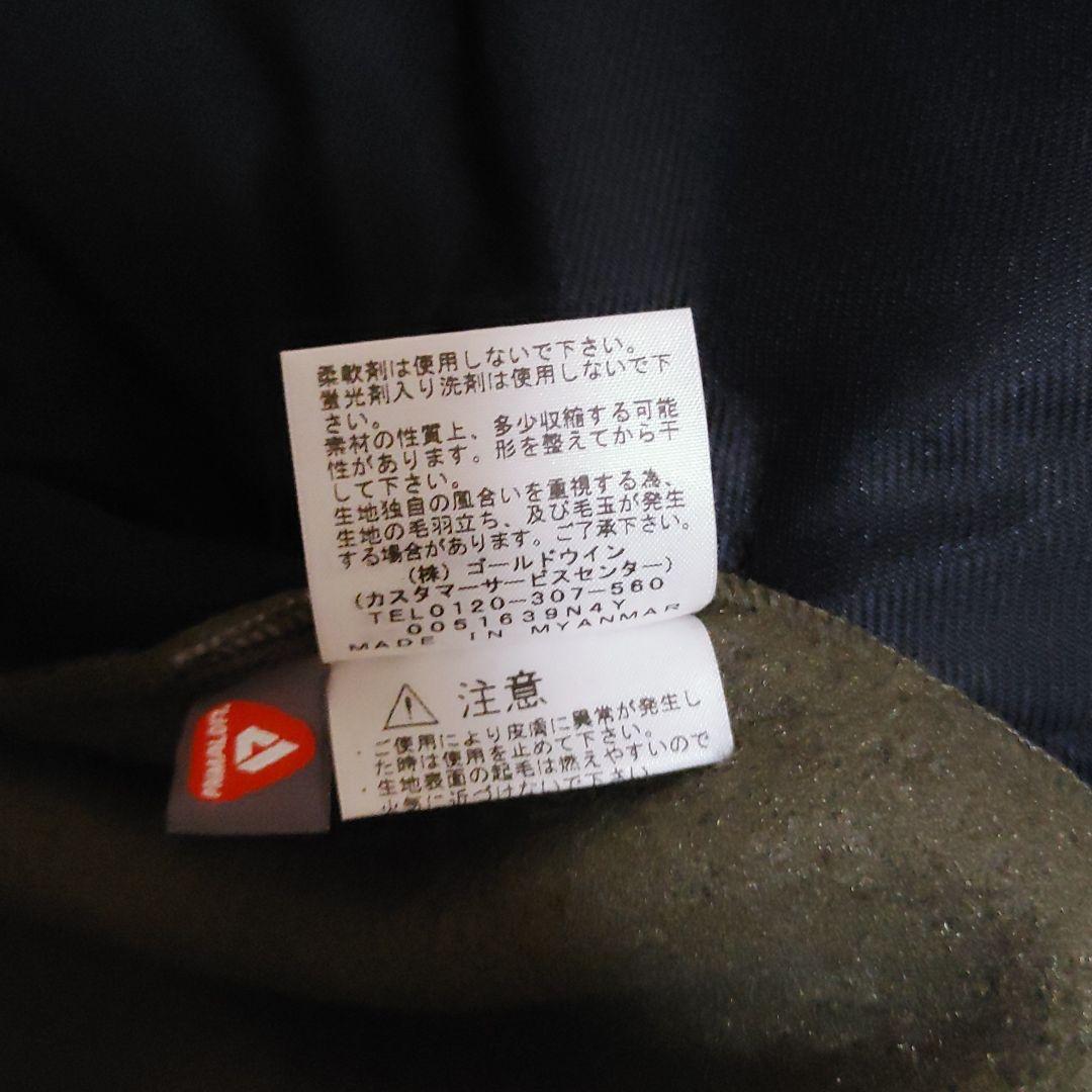 ジャケット 人気完売品 DENARI HOODY NA72052 L LGsEW-m79358353916 新品ノースフェイス アウター