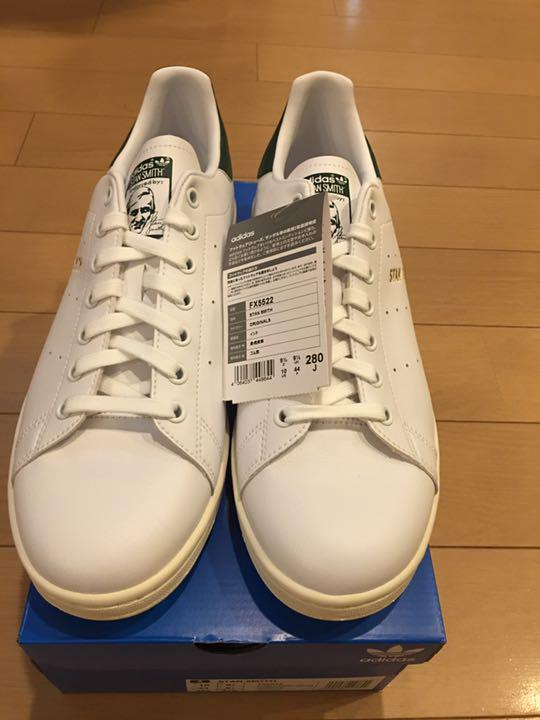 ムーンスター エイトテンス MOONSTAR 810s スニーカー