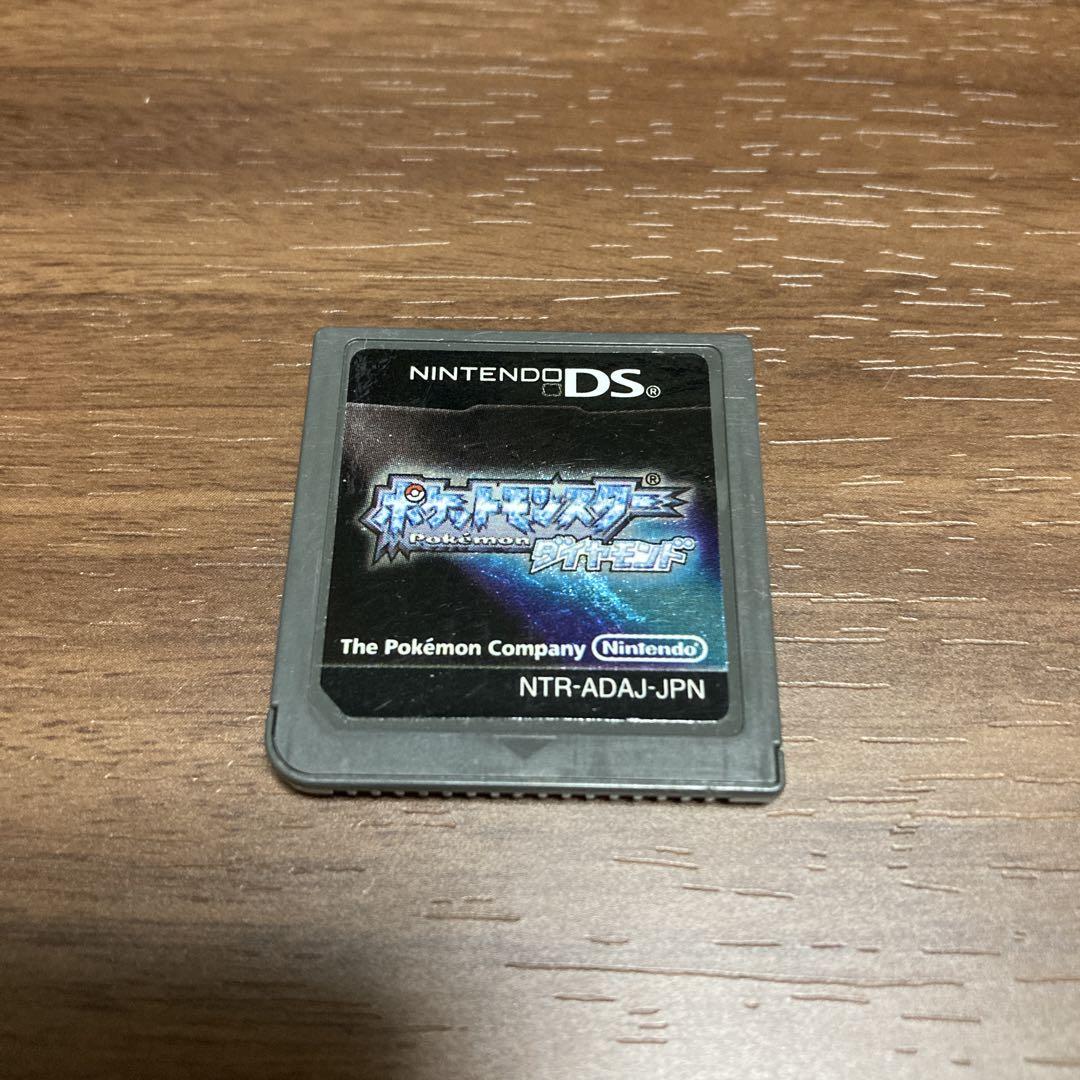 ソフトのみ　ダイヤモンド　ポケモン ☆ソフトのみ☆ DS ポケモン ダイヤモンド♪ - メルカリ