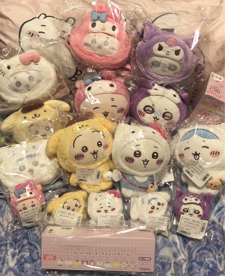 ちいかわサンリオキャラクターズ ジャイアンツ 巨人 仮装たのしい〜！ マスコット