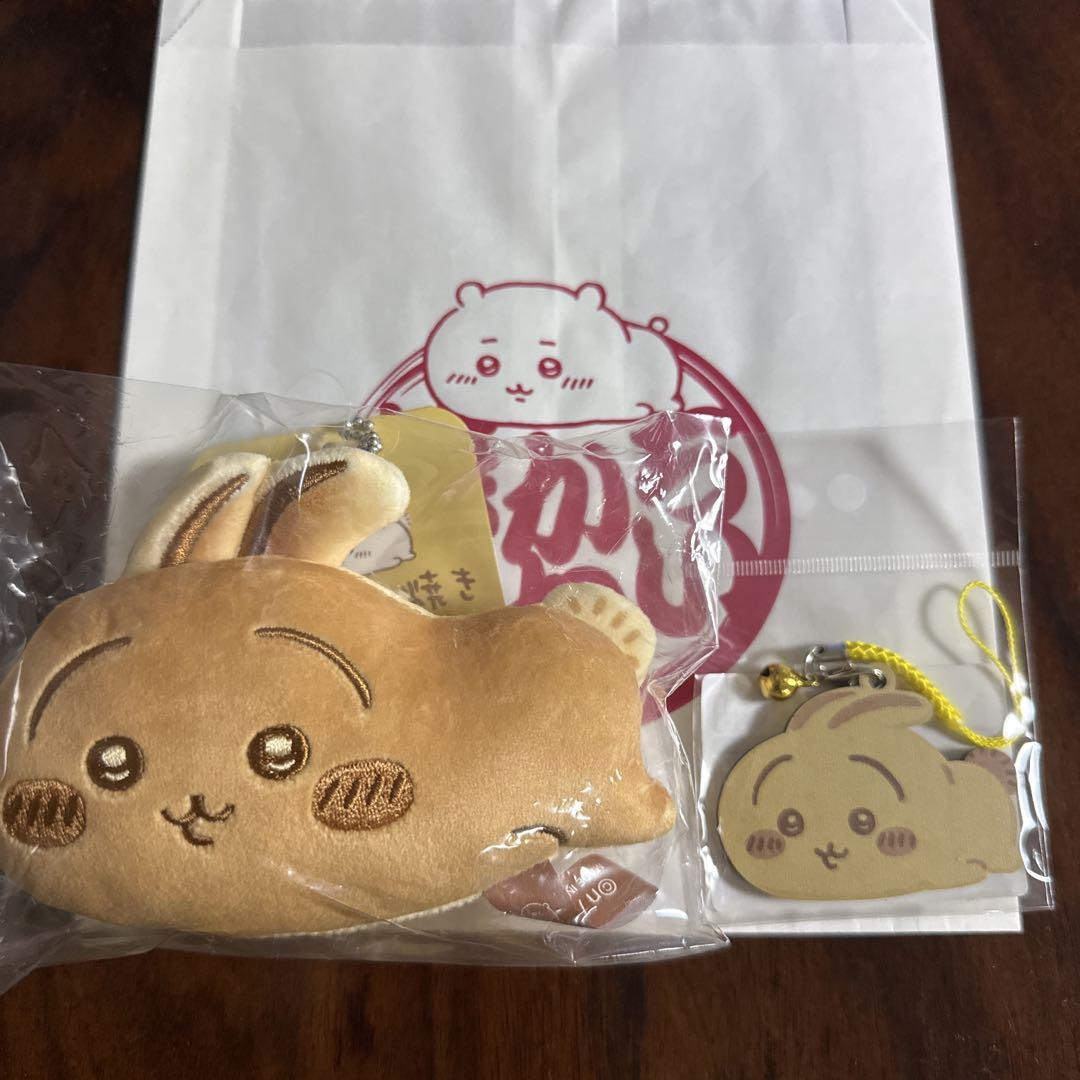 ちいかわ焼き うさぎ マスコット キーホルダー - メルカリ