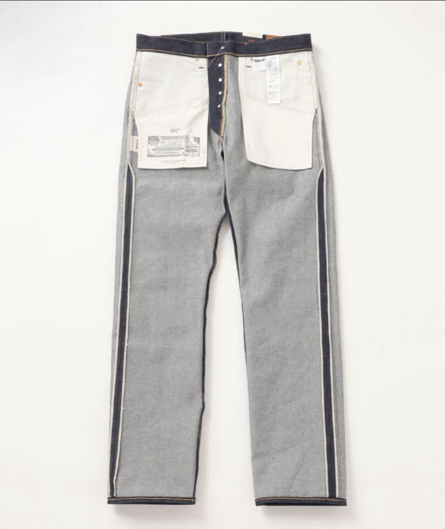 LEVI'S(R) 別注 501(R) Selvedge RIGID