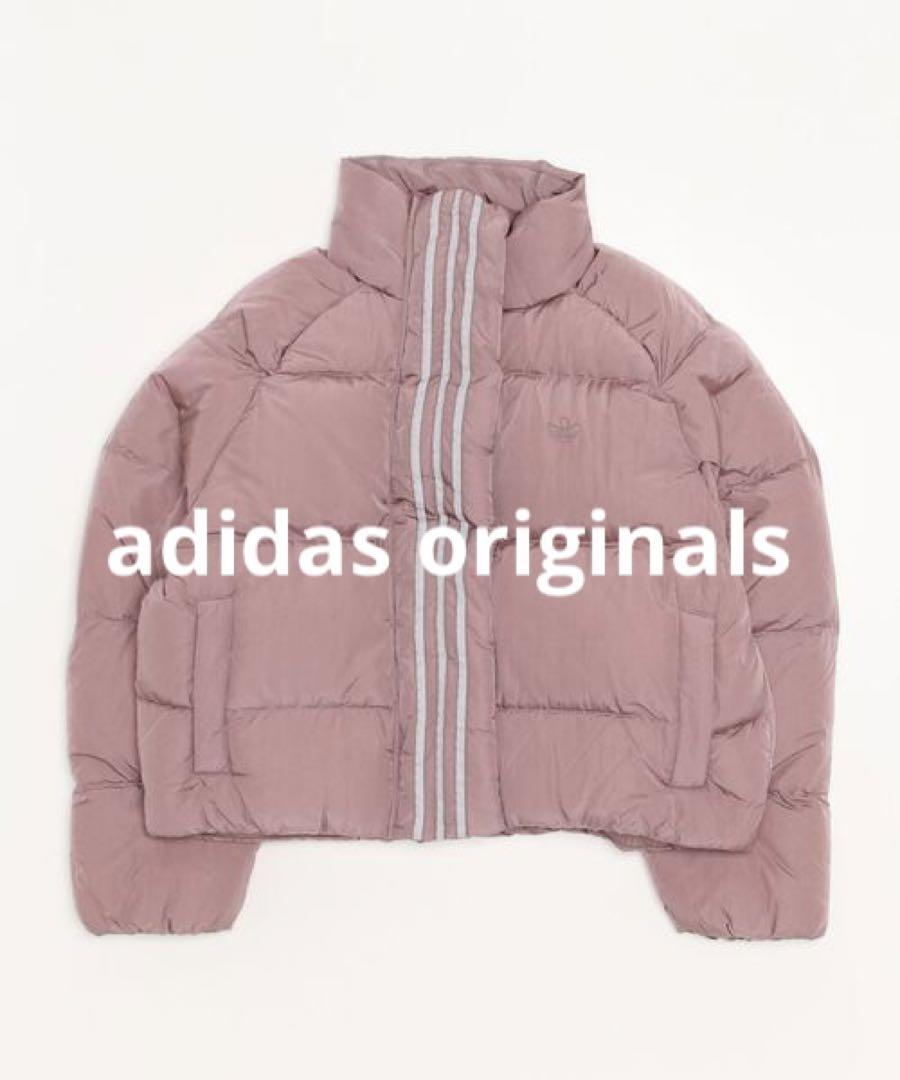 新品タグ付 adidas ダウンジャケット ピンク Lサイズ 30800円 新品タグ付 adidas ダウンジャケット ピンク Lサイズ 30800円