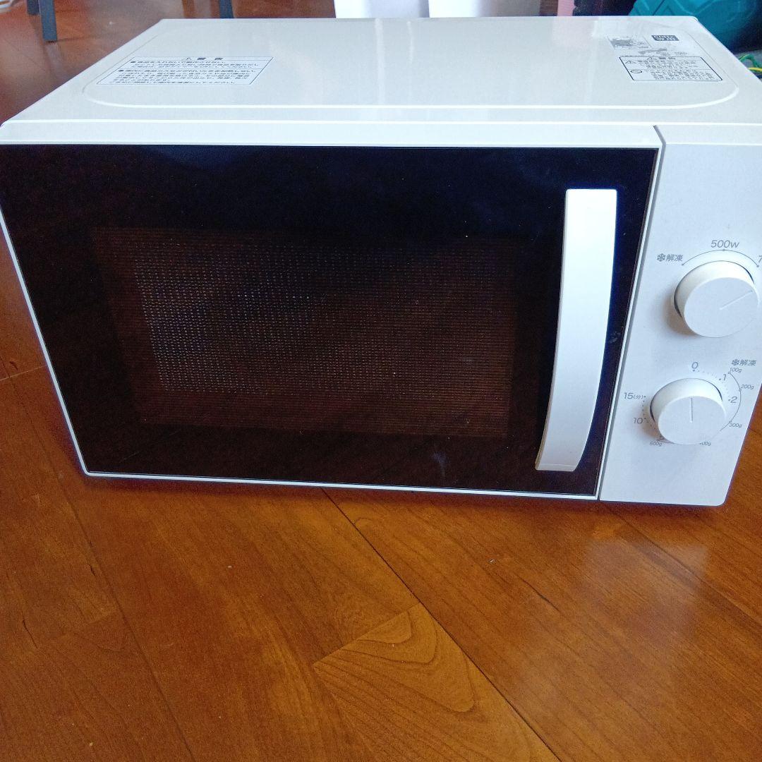 単機能電子レンジ 500W ホワイト
