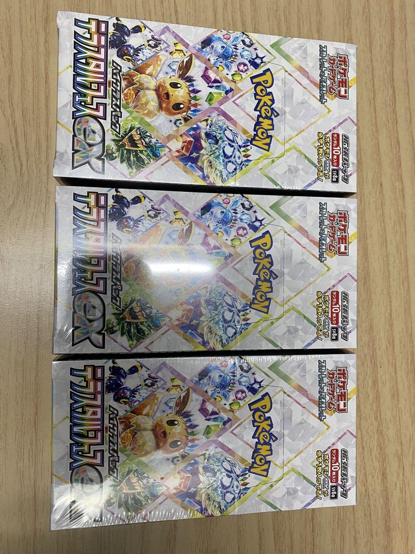 ポケモンカード テラスタルフェスex 未開封 3BOX シュリンク付き