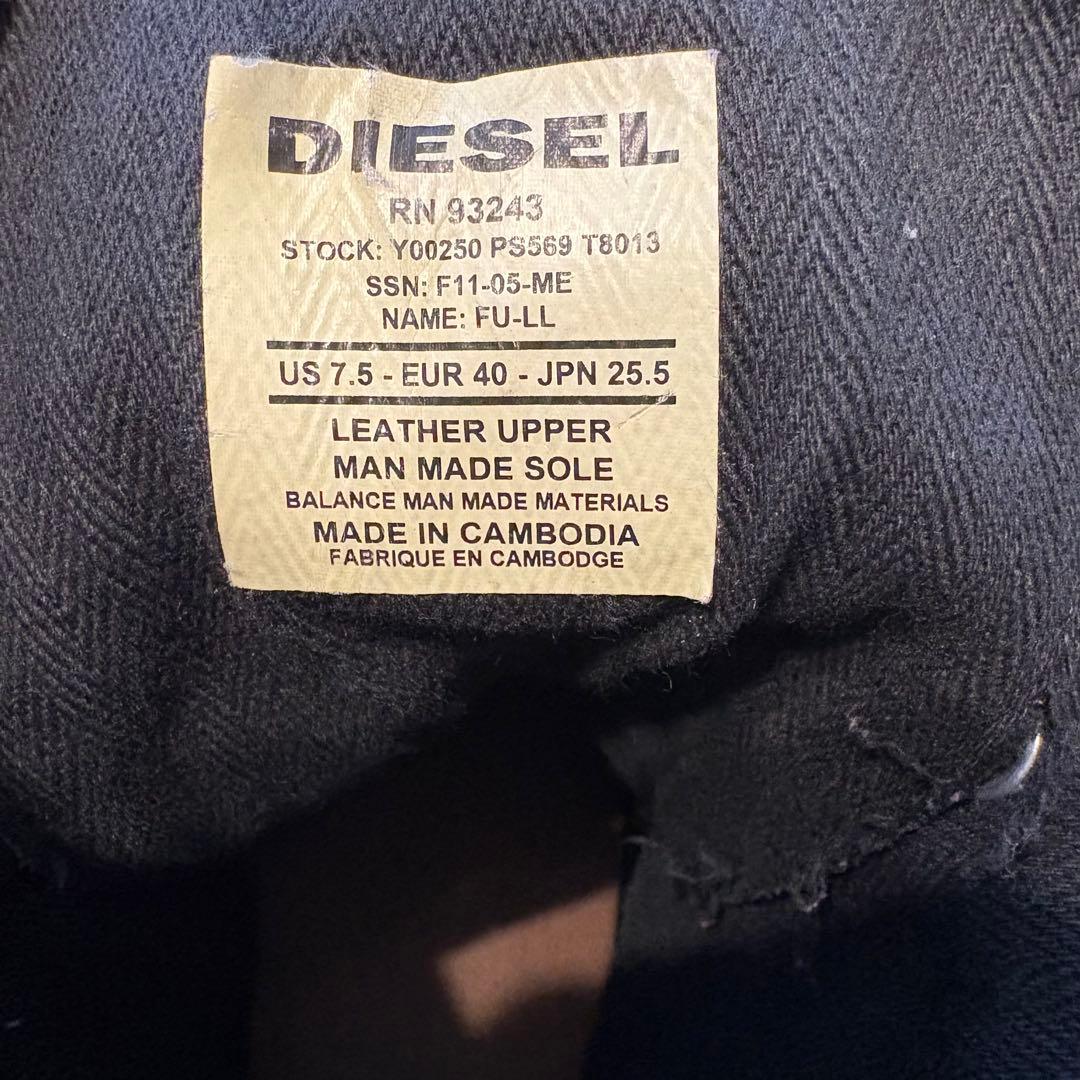 00s archive diesel leather boots y2k 00s archive diesel leather boots y2k