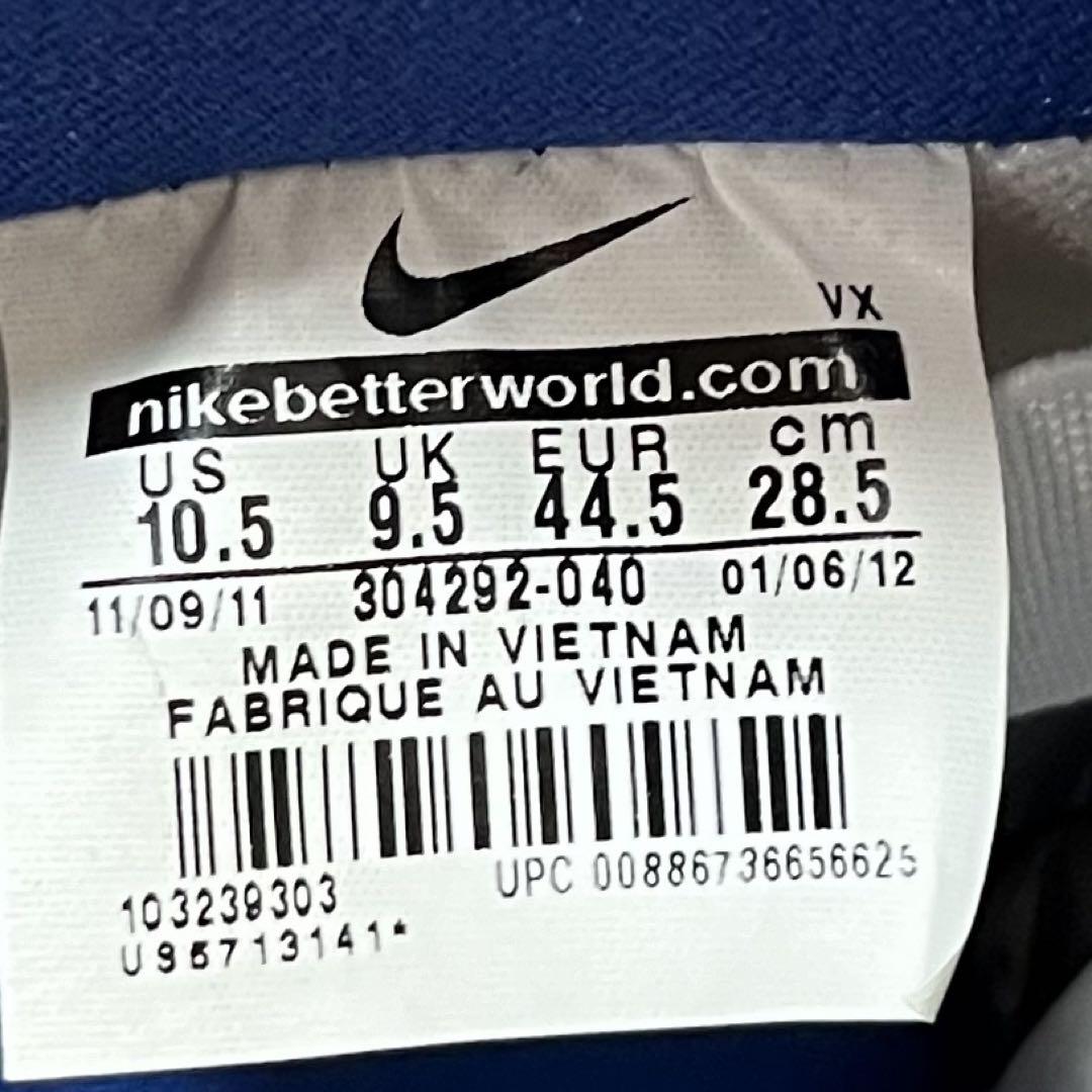 激レア！NIKE DUNK LOW SB Un-Supreme silver