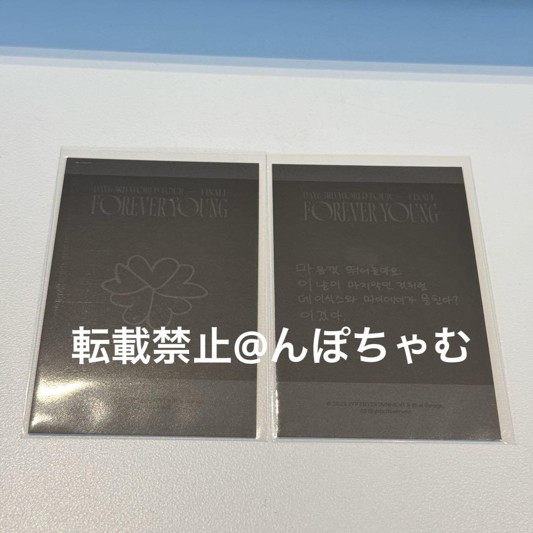 day6 アンコン MD 購入特典 チェキ ポロライド ソウルコン ヨンケイ day6 アンコン MD 購入特典 チェキ ポロライド ソウルコン ヨンケイ