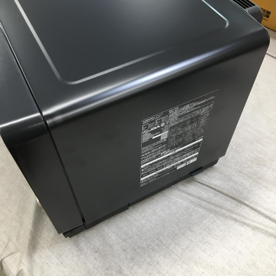 訳アリ 日立 オーブンレンジ ヘルシーシェフ 30L MRO-W1A K