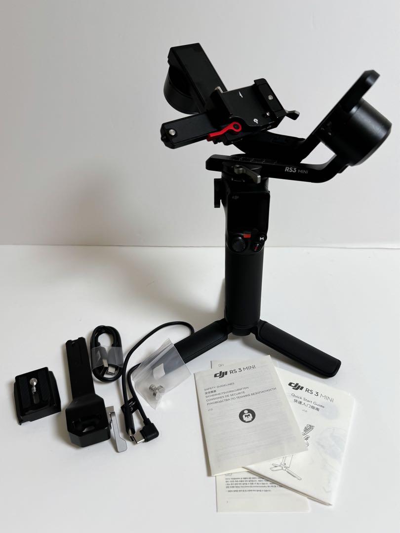 DJI RS 3 Mini 2023.12月購入 画像1