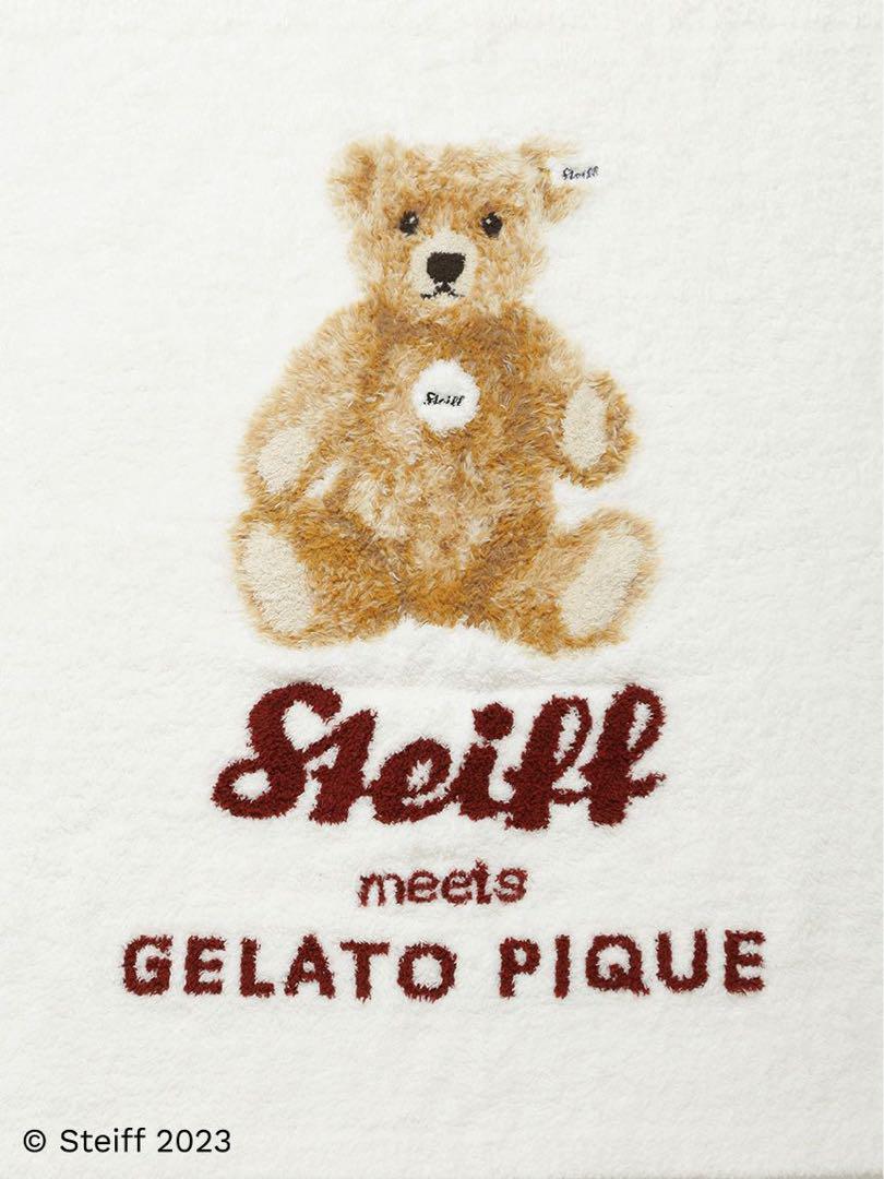【新品】gelato pique【Steiff】パウダージャガードブランケット