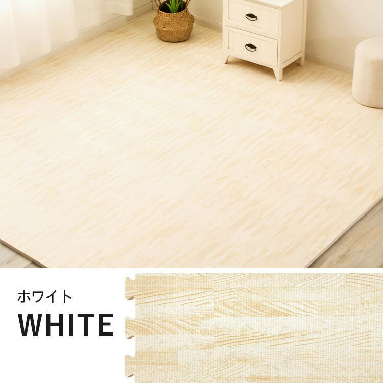 数量限定】 【新品】大判59㎝ 木目調ジョイントマット12畳用64枚組 ホワイト - その他 - www.smithsfalls.ca 数量限定】 【新品】大判59㎝ 木目調ジョイントマット12畳用64枚組 ホワイト - その他 - www.smithsfalls.ca