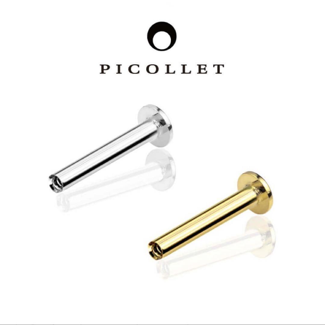 picollet K18YG ラブレット スタッドバーベル 16G 7mm