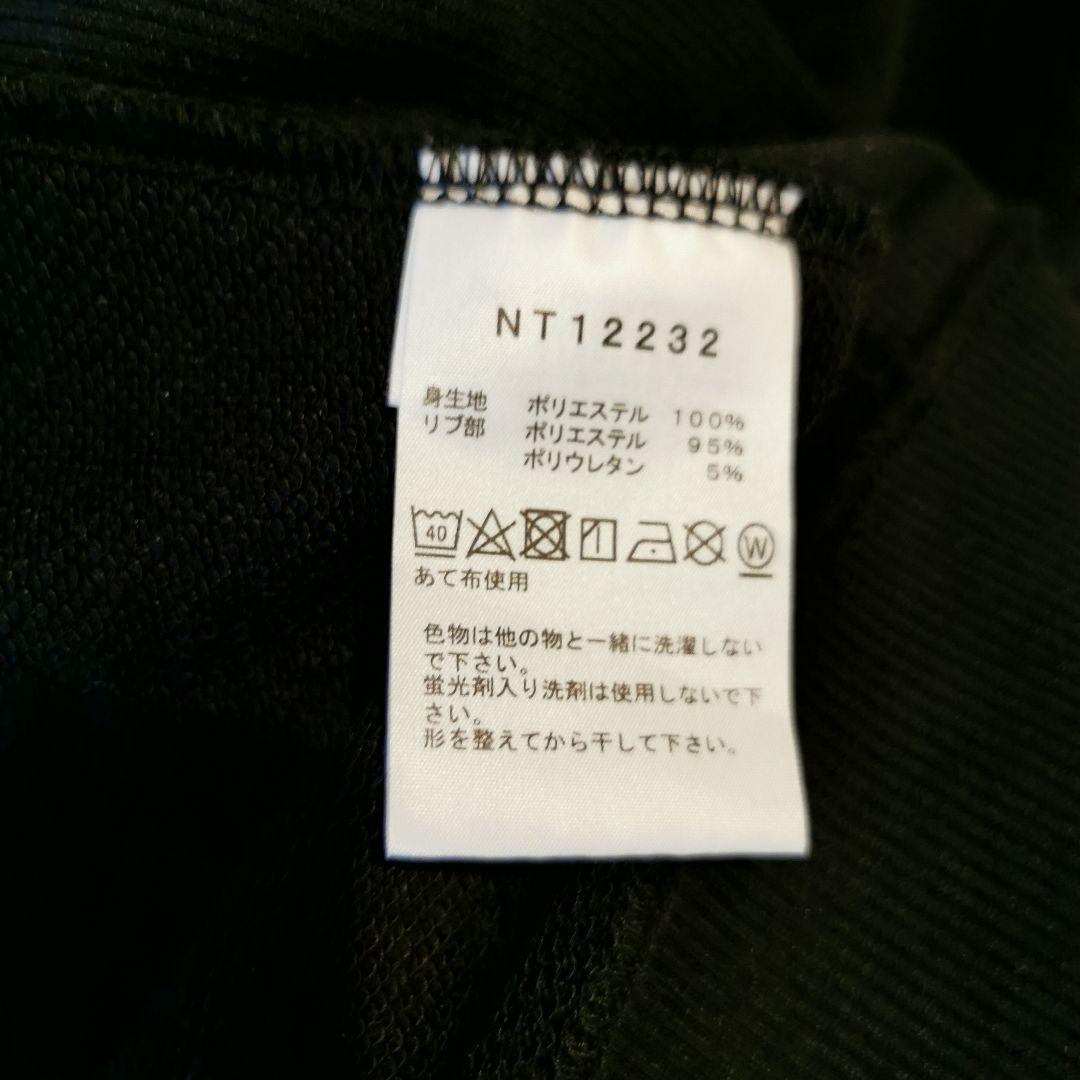 NORTH FACE ノースフェイス　ヘザーロゴクルー 　XXL 希少　レア