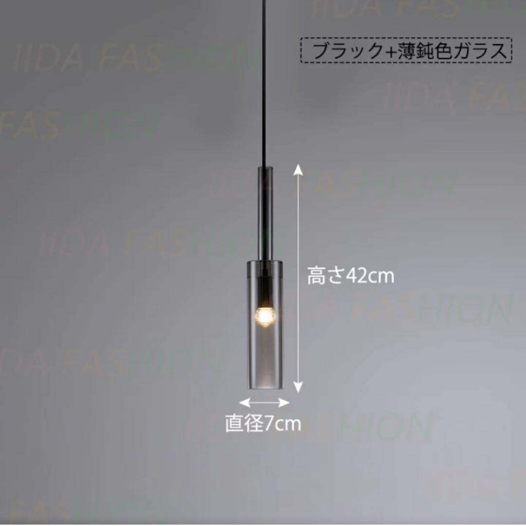 クリアガラス ペンダントライト LED対応