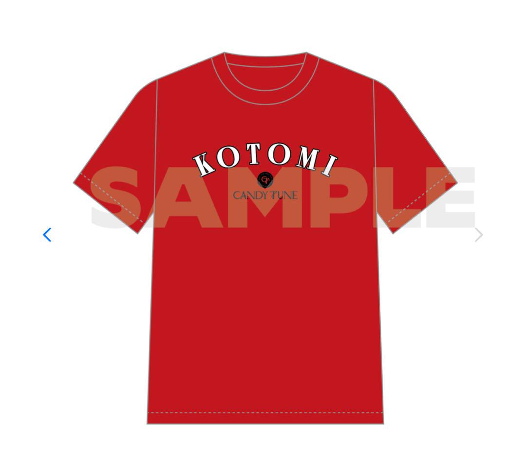 【未開封】CANDYTUNE 立花琴未 Tシャツ
