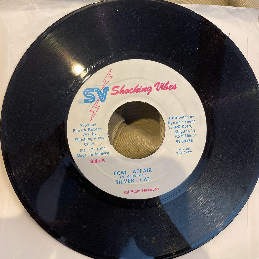 Seasons Riddim TOK / Tearsレゲエレコード横浜レゲエ祭