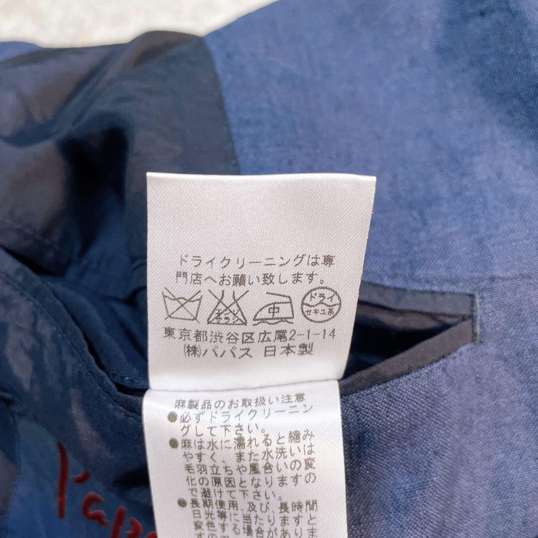 パパス テーラード リネン100% ネイビー 50 春夏