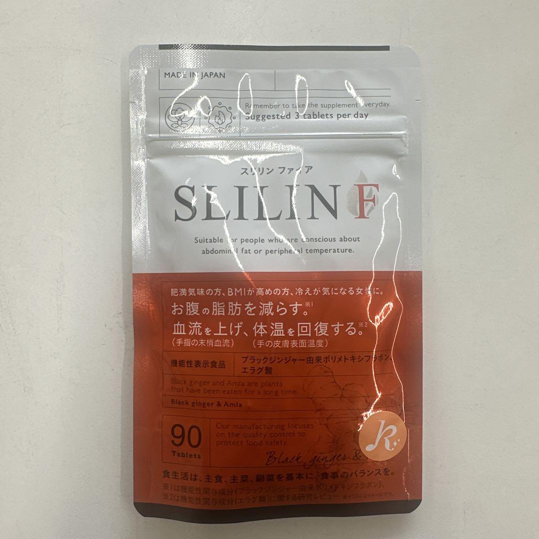 新品★スリリンファイア　９０粒