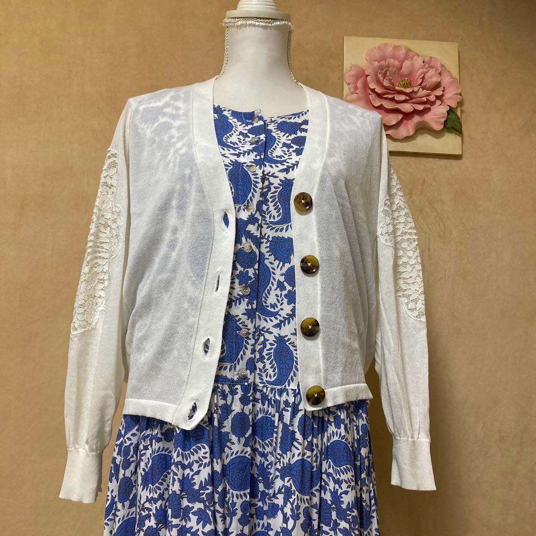 はちわれ様 リクエスト 2点 まとめ商品