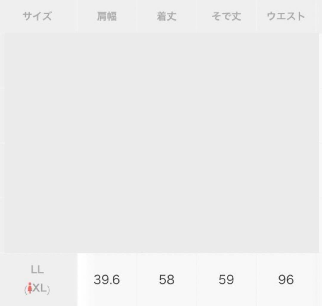 ★新品タグ付き★ホワイトジョーラ　「手洗いできる」マイクロピケ・6粒パール