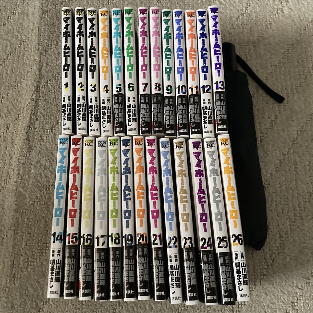 マイホームヒーロー 1-26巻 完結 全巻 セット 朝基まさし 山川直輝 漫画